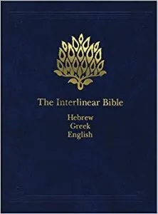 interlinear gifts for Bible Study