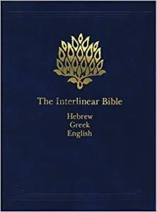 interlinear gifts for Bible Study