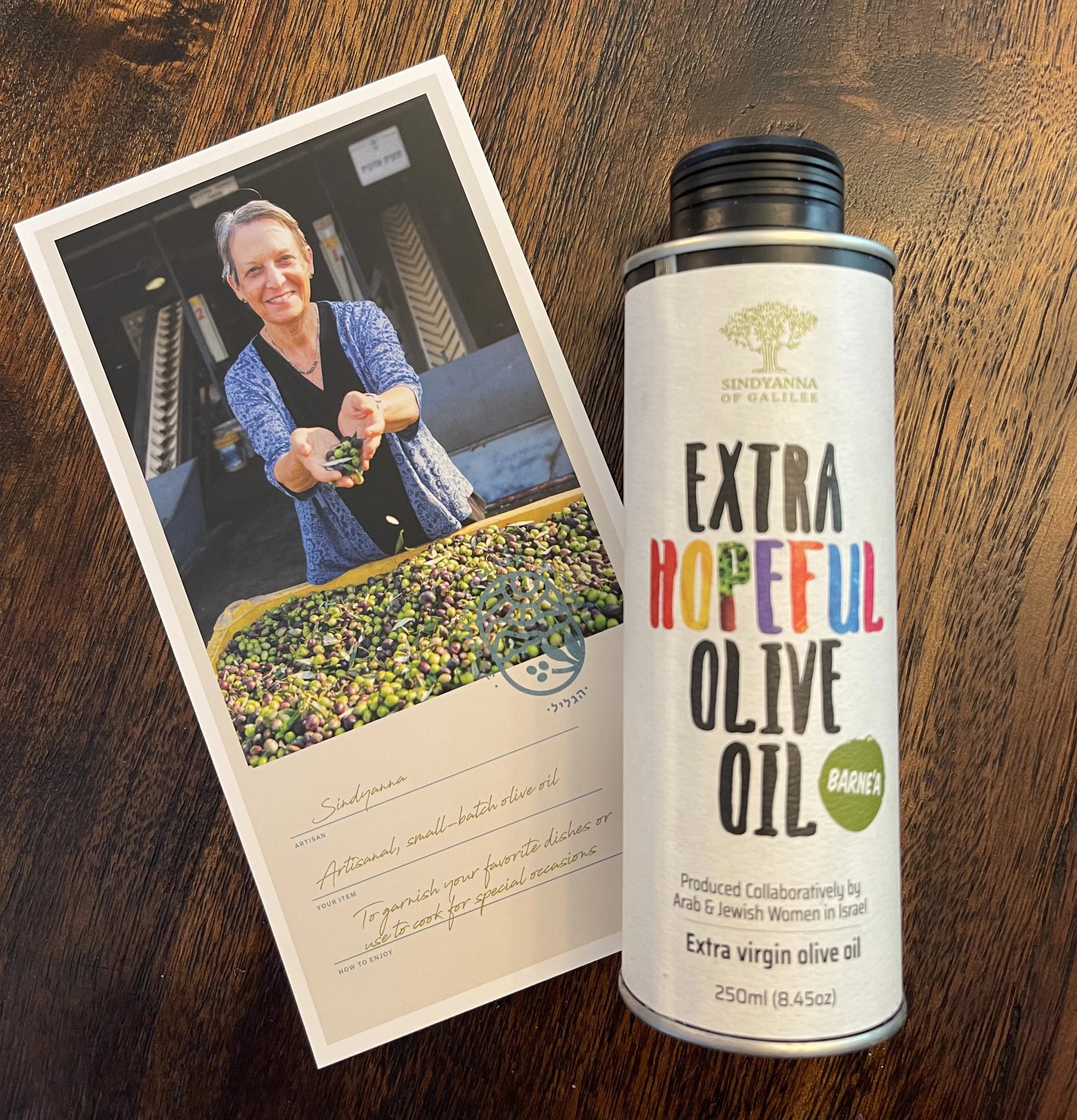 artisinal olive oil; artza box, subscription box