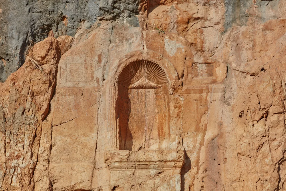 Caesarea Philippi ruins at the Golan, Israel